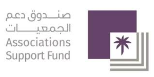 Associations Support Fund